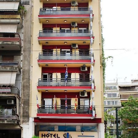 Pergamos Hotel Atina Dış mekan fotoğraf